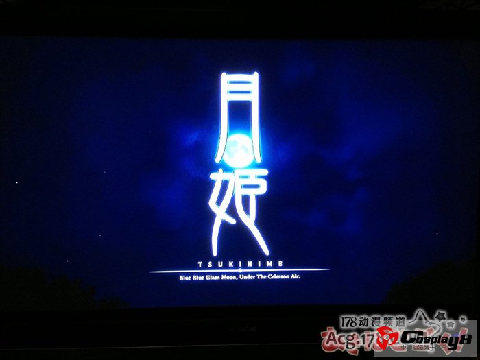 《TYPE-MOON Fes.》BD-BOX公开实物照