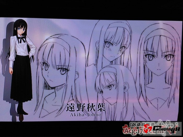 《TYPE-MOON Fes.》BD-BOX公开实物照