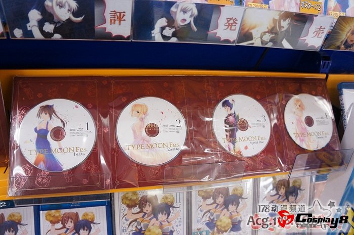 《TYPE-MOON Fes.》BD-BOX公开实物照