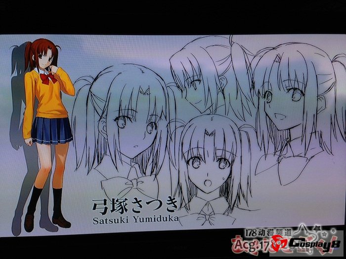 《TYPE-MOON Fes.》BD-BOX公开实物照