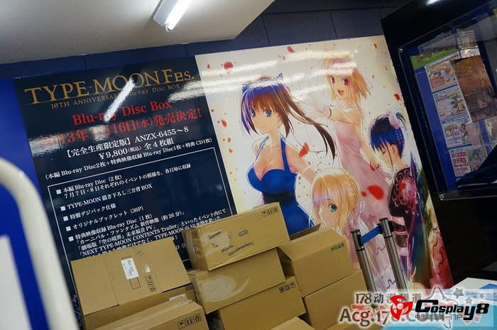 《TYPE-MOON Fes.》BD-BOX公开实物照