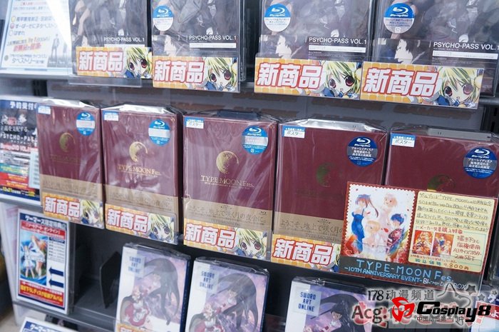 《TYPE-MOON Fes.》BD-BOX公开实物照