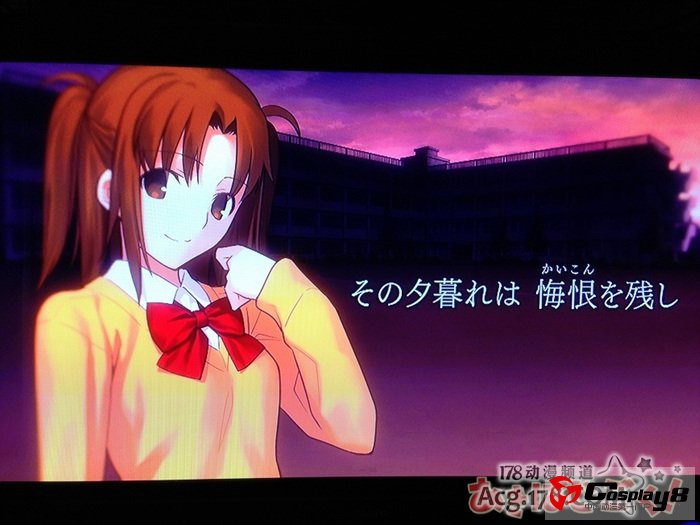 《TYPE-MOON Fes.》BD-BOX公开实物照