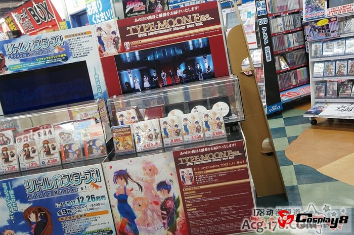 《TYPE-MOON Fes.》BD-BOX公开实物照