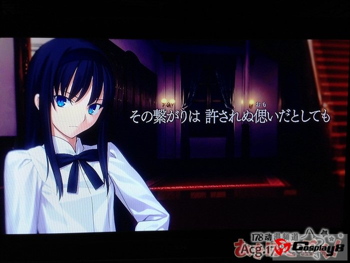《TYPE-MOON Fes.》BD-BOX公开实物照