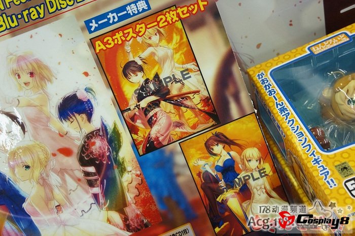 《TYPE-MOON Fes.》BD-BOX公开实物照