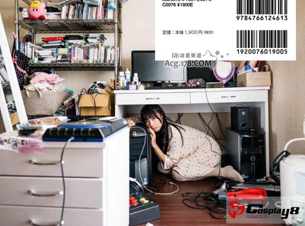 女性御宅房间主题写真集《堕落部屋》
