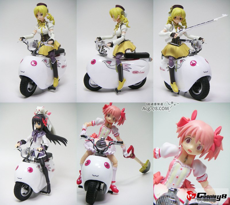《魔法少女小圆》Figma专用痛电动车模型揭晓