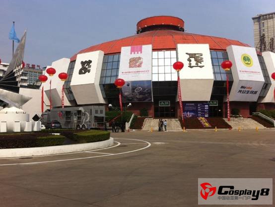 第三届ComiSakura同人交流祭 江都樱归