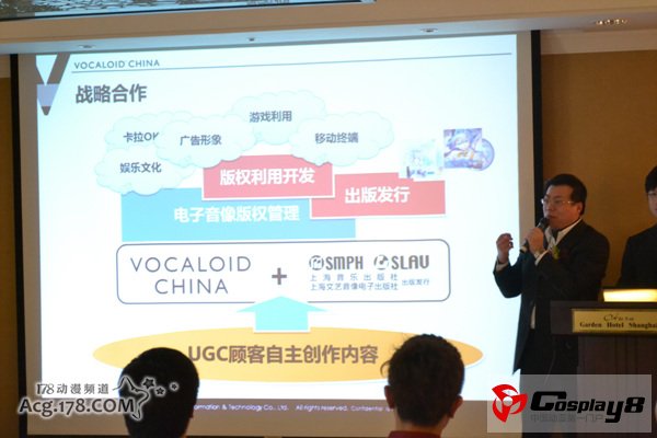 VOCALOID™ CHINA与两家音乐出版社签署合作协议