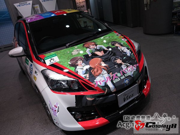 《少女与战车》公式痛车揭晓