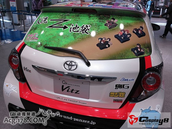 《少女与战车》公式痛车揭晓
