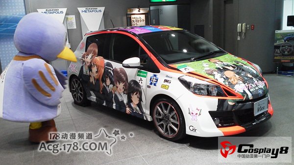 《少女与战车》公式痛车揭晓