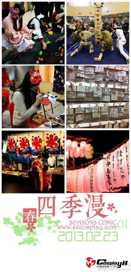 四季漫·春,感受浓烈的春季气息