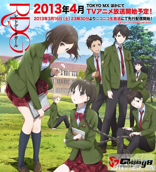 《濒危物种少女》先放送先行配信 追加声优公开