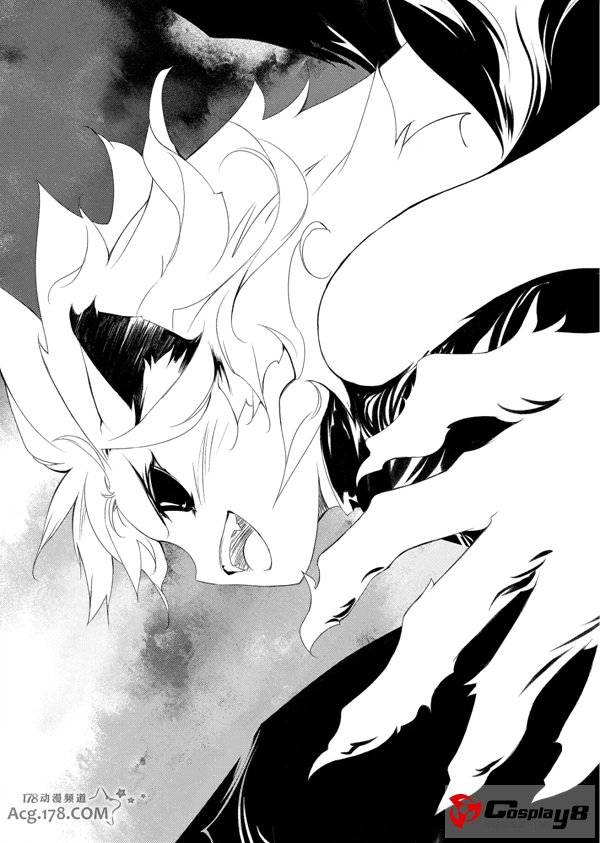 轻小说《断罪的EXCEED》将推出第2卷