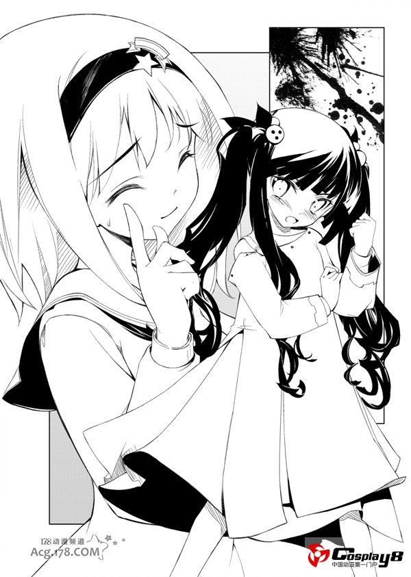 轻小说《断罪的EXCEED》将推出第2卷