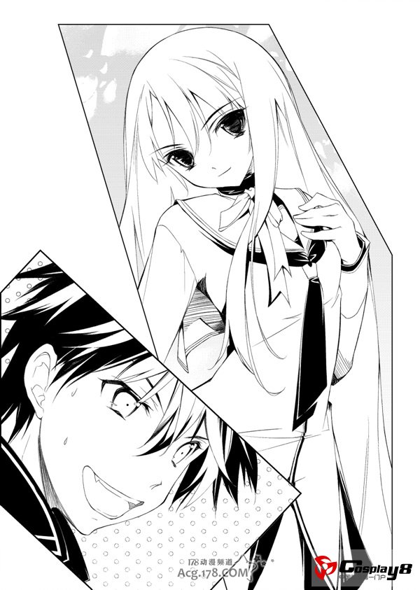 轻小说《断罪的EXCEED》将推出第2卷