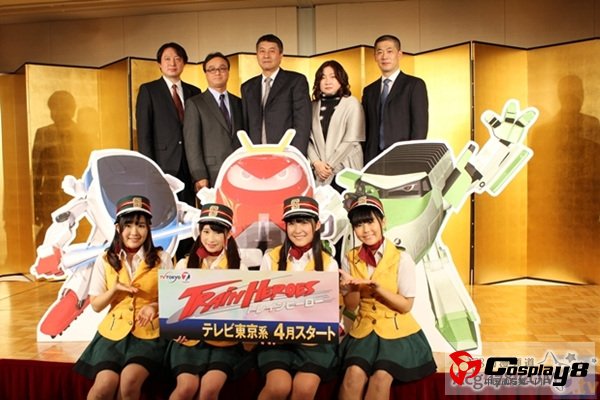 中国《高铁英雄》今年4月登录日本TV东京6局网