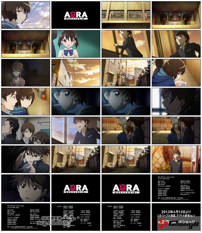 《AURA 魔龙院光牙最后的战斗》追加声优公开