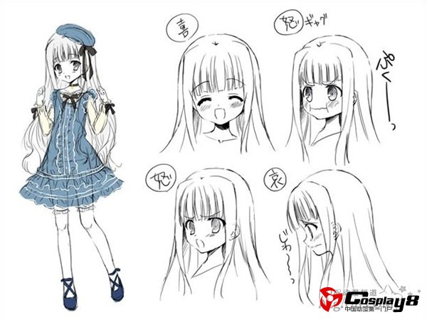 动画《侦探歌剧:少女福尔摩斯》新作动画启动