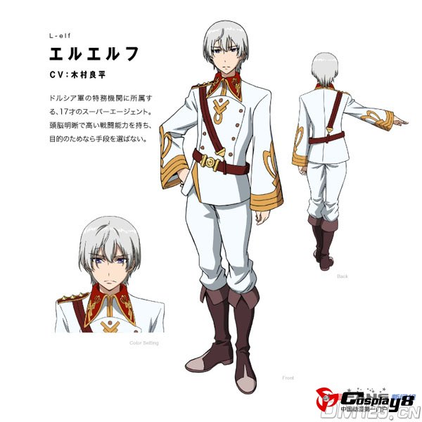 TV动画《革命机Valvrave》角色人设和介绍公开