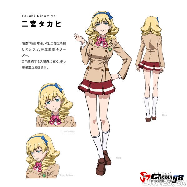 TV动画《革命机Valvrave》角色人设和介绍公开