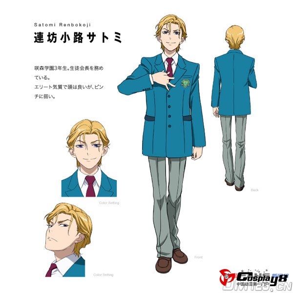 TV动画《革命机Valvrave》角色人设和介绍公开