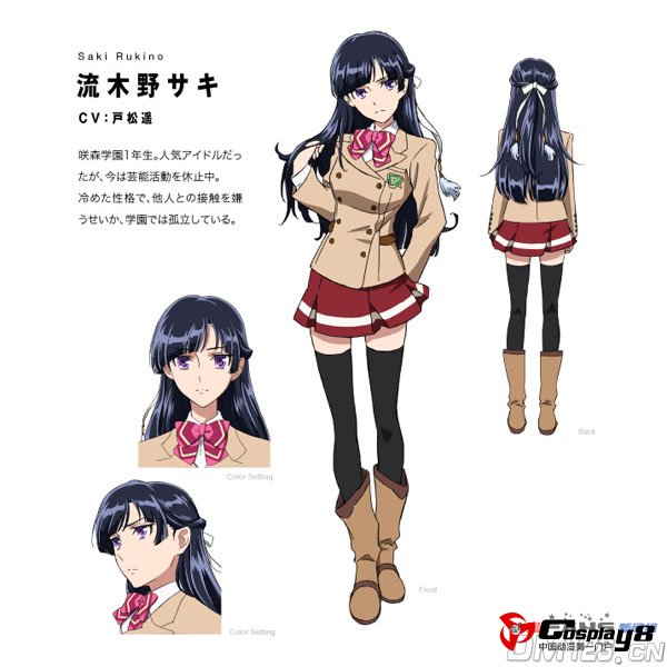 TV动画《革命机Valvrave》角色人设和介绍公开