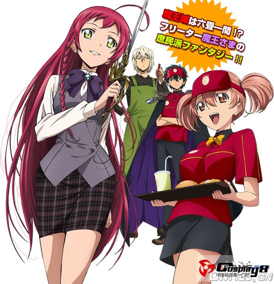 TV动画《打工吧！魔王大人》追加声优和OP、ED情报