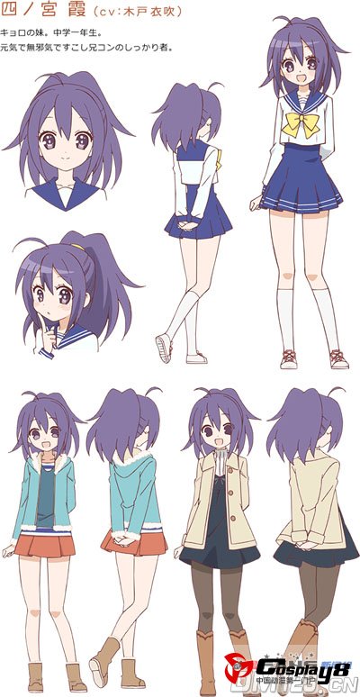 1月新番《GJ部》追加人设和担当声优公开