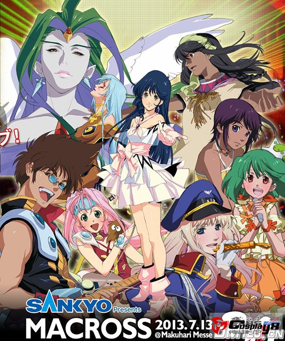 《超时空要塞》30周年纪念活动之一LIVE7月举行