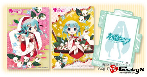 初音未来主题活动SNOW MIKU 2013进行中