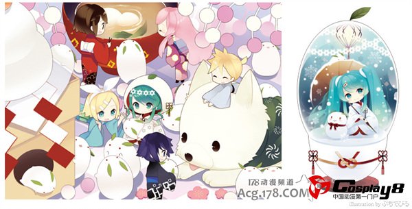 初音未来主题活动SNOW MIKU 2013进行中