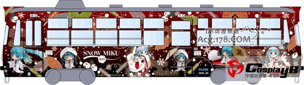 初音未来主题活动SNOW MIKU 2013进行中