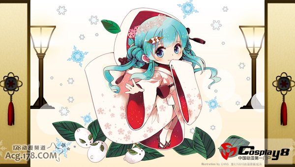 初音未来主题活动SNOW MIKU 2013进行中