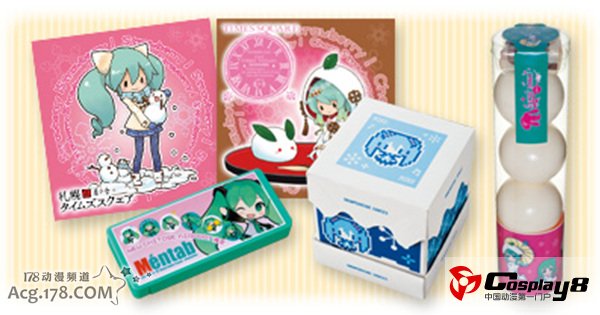 初音未来主题活动SNOW MIKU 2013进行中