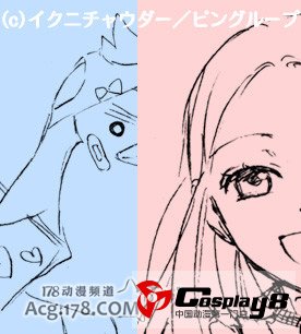 《回转企鹅罐》漫画化情报公开