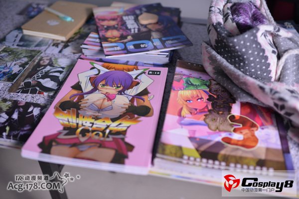 第一又二分之一届BSS1.5碧海祭同人交流会现场