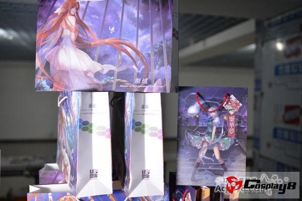 第一又二分之一届BSS1.5碧海祭同人交流会现场