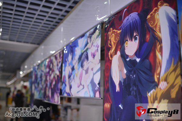 第一又二分之一届BSS1.5碧海祭同人交流会现场