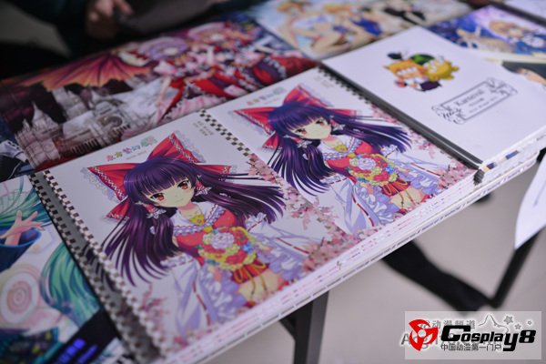 第一又二分之一届BSS1.5碧海祭同人交流会现场