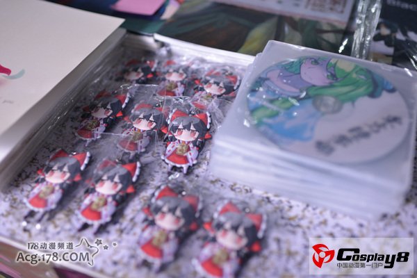 第一又二分之一届BSS1.5碧海祭同人交流会现场