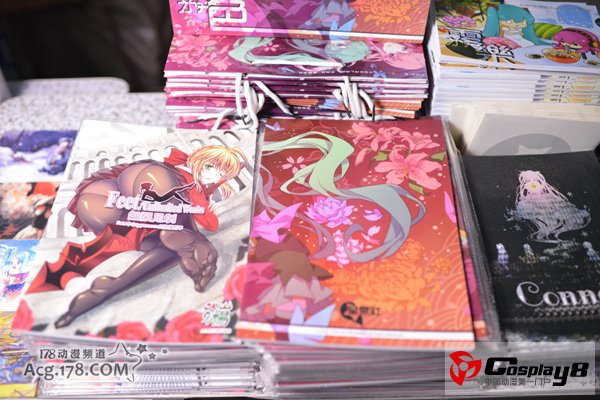 第一又二分之一届BSS1.5碧海祭同人交流会现场