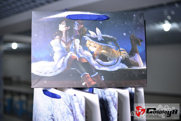 第一又二分之一届BSS1.5碧海祭同人交流会现场