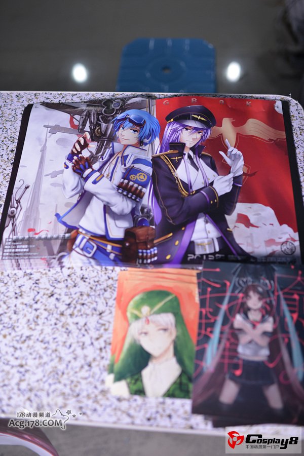 第一又二分之一届BSS1.5碧海祭同人交流会现场