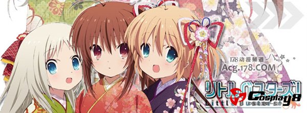 《Little Busters!》第2期制作决定？是还是不是？
