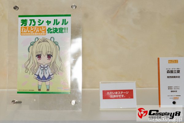 WF2013冬季展上奸笑社各种展品悉数观看