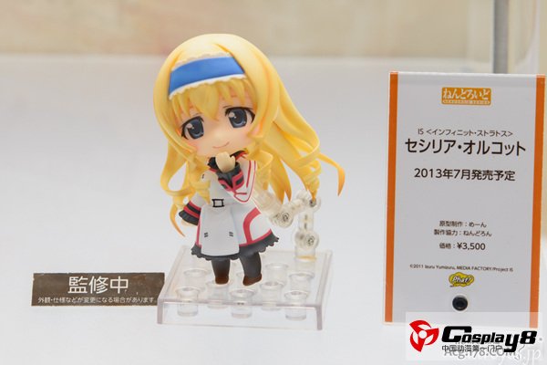 WF2013冬季展上奸笑社各种展品悉数观看