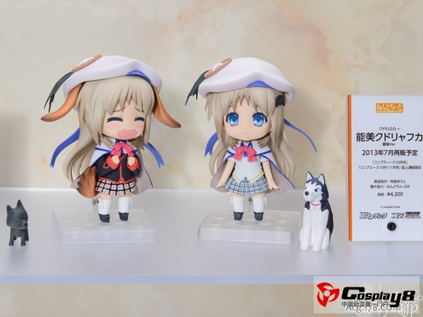 WF2013冬季展上奸笑社各种展品悉数观看